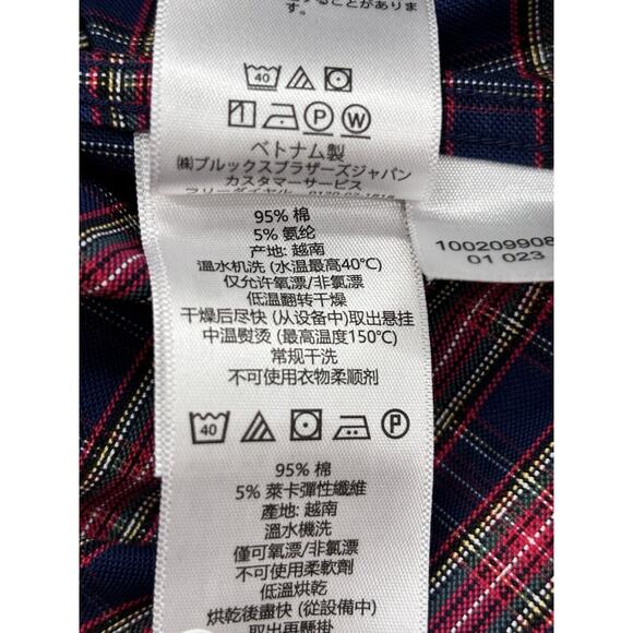 Brooks Brothers Mens Size 2XL Button Down Classic Business Academia Preppy - Picture 16 of 16